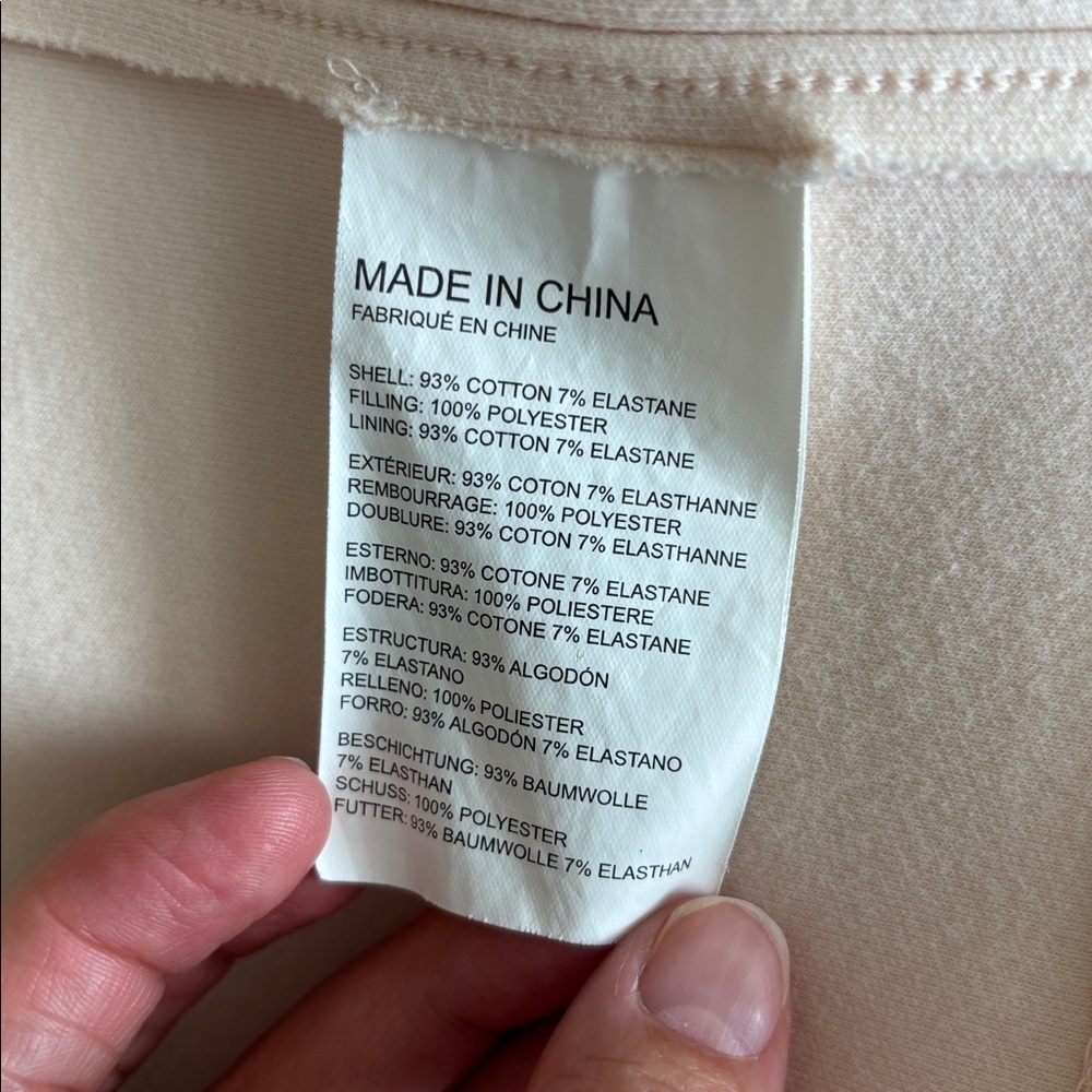 Club Monaco Soft Cream long Jacket size sp - Picture 10 of 11